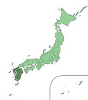 Kyushu, Japón