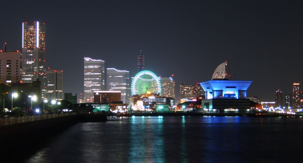 Puerto de Yokohama, Japón