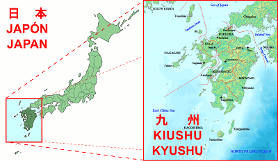 Kyushu island, Japan, isla de Kyushu, Japón, 九州, Kyushu University, Universidad de Kyushu, 九州大学